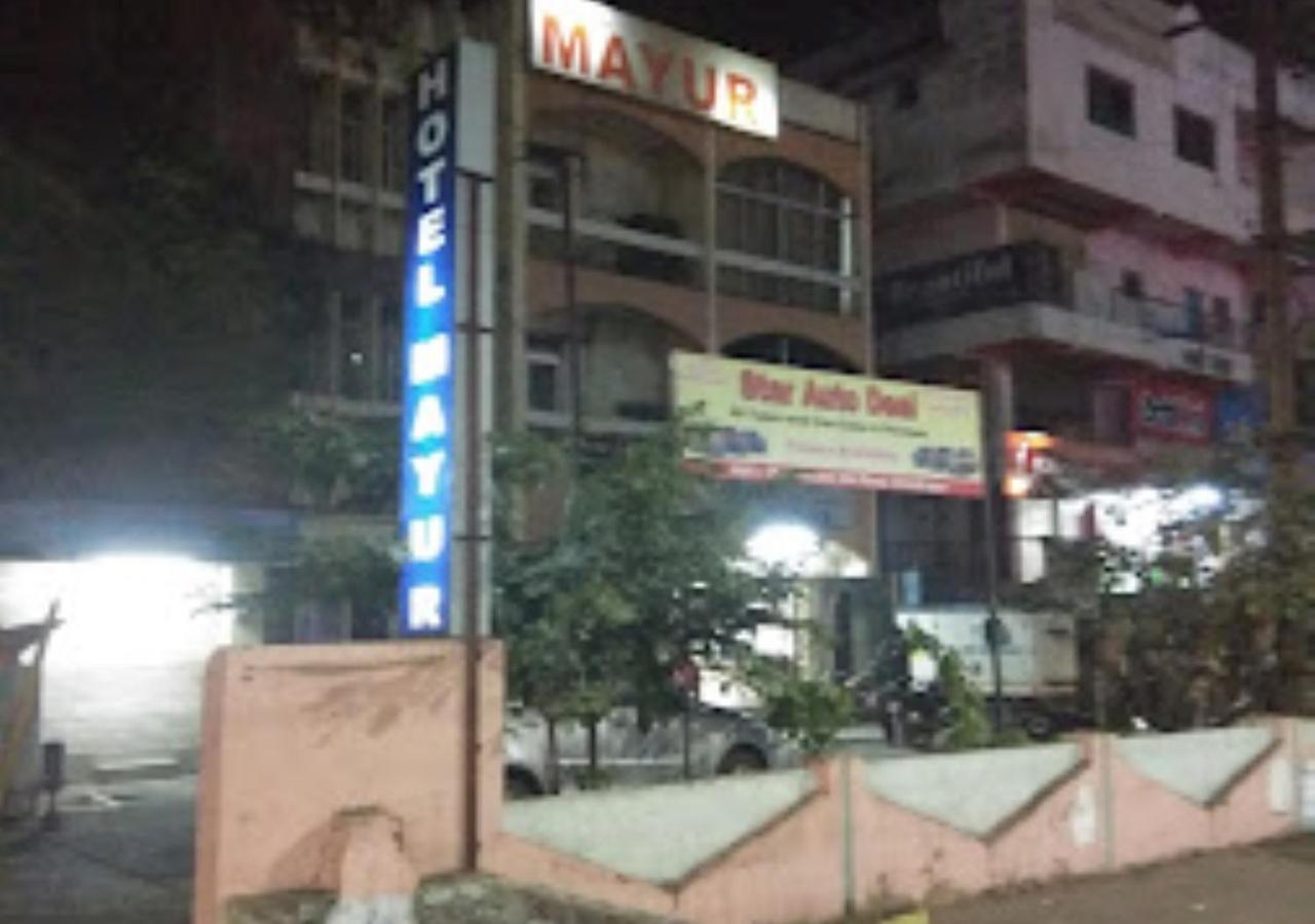 Hotel Mayur Restaurant Chandrapur Exterior photo